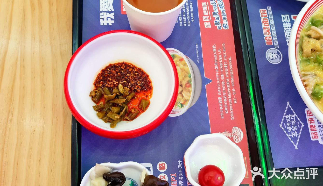 大口吃面，小心烫嘴啊