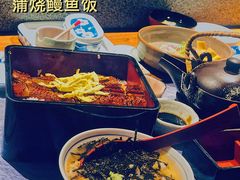 -小山日本料理(太古汇店)