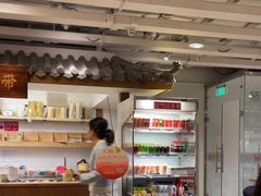 -金鼎轩(阜成门金融街店)