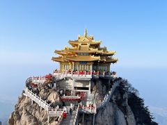 -老君山风景名胜区