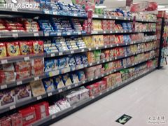 -AEON永旺(东方宝泰店)