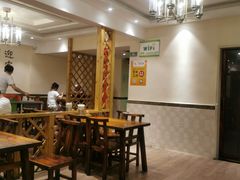 -杨姨妈丝娃娃(花果园店)