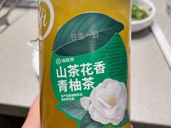 -海底捞火锅(沪南路店)