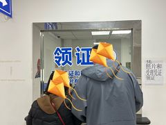 -上海市公安局交通警察总队车辆管理所三分所