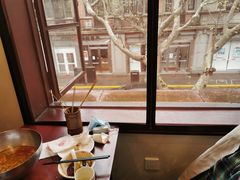 -付小姐在成都(中山公园店)