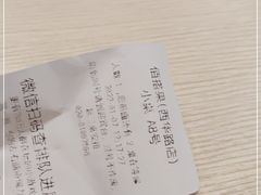 -佰搭果·广式茶餐厅(西华路店)