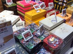 零售区-盒马鲜生(189购物中心店)