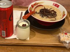 -豚王拉面(澳门银河店)
