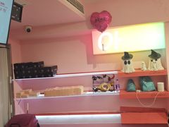 -悠个炸鸡(南京创始店)