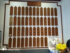 菜单-易裕和·长沙米粉(友谊路店)