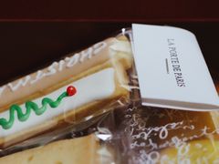 -La Porte de Paris 巴黎之门法式甜品