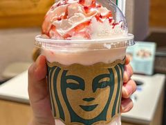 -星巴克臻选(福州仓山万达店)