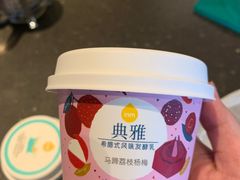 -一鸣真鲜奶吧(星光广场店)