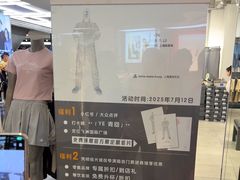 -飞洲国际广场