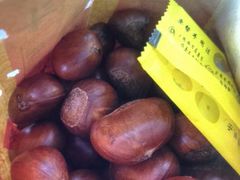 -二斗栗子(西湖道店)