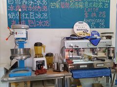 -大象厨房(重庆道店)