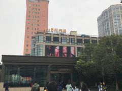 -光启城时尚购物中心