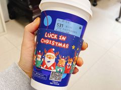 -瑞幸咖啡(江苏国家数字出版基地店)