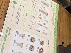 -宝珠奶酪(闵行仲盛店)