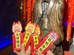 -龙塔