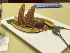 -哈根达斯(美罗城店)