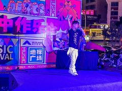 -地标广场