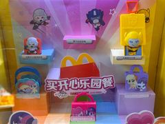 -麦当劳(花园北路店)