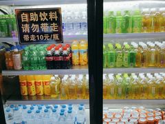 -拉动时代自助KTV火吧(3号店)