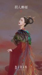 -盘子女人坊古装写真摄影(天津总店)