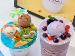 -哈根达斯(天河城店)