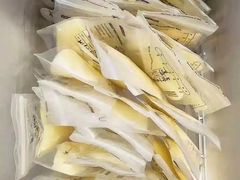 -小蝌蚪·寻·月嫂(普陀总部)