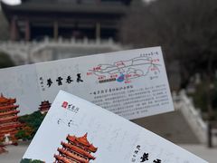 -黄鹤楼公园(黄鹤楼)