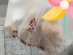 -闻酥园(大慈寺店)