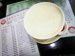 -义顺牛奶公司(庇利金街店)