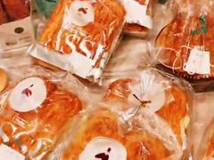 -大苹果面包生日蛋糕(明珠店)