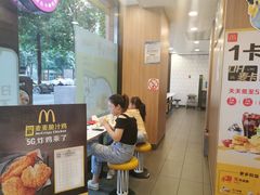 -麦当劳(文武路店)