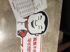 -大碗先生(万家丽店)