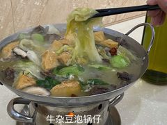 -锦馨豆汁(天坛路店)