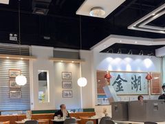 -金湖港式餐厅(建外店)