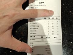 -大榕树下顺德菜(融创茂店)