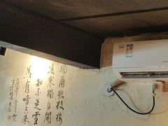 -随缘小馆(红岭路店)