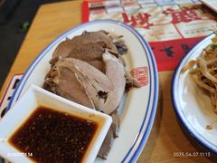 -新兴园饺子馆(北京百子湾店)