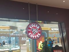 -COSTA COFFEE(天通苑华联店)