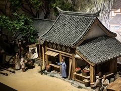 -中国京杭大运河博物馆