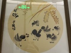 -子曰书院·古筝围棋书法国画小主持(夏都店)