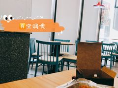 香蒜松软方方包-达美乐比萨(大冲店)