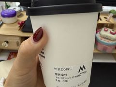 -M Stand(南京紫峰大厦店)