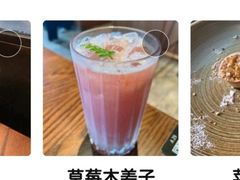 -blend咖啡部落(卓悦中心店)