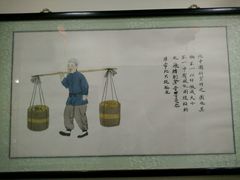 android_upload_pic-北平食府·北京烤鸭(北京西站六里桥店)