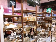 -PAPER STONE BAKERY(天汇广场店)